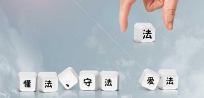 著作权人享有哪些权利